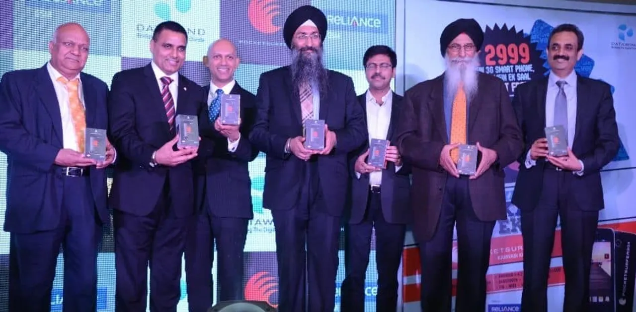 Datawind