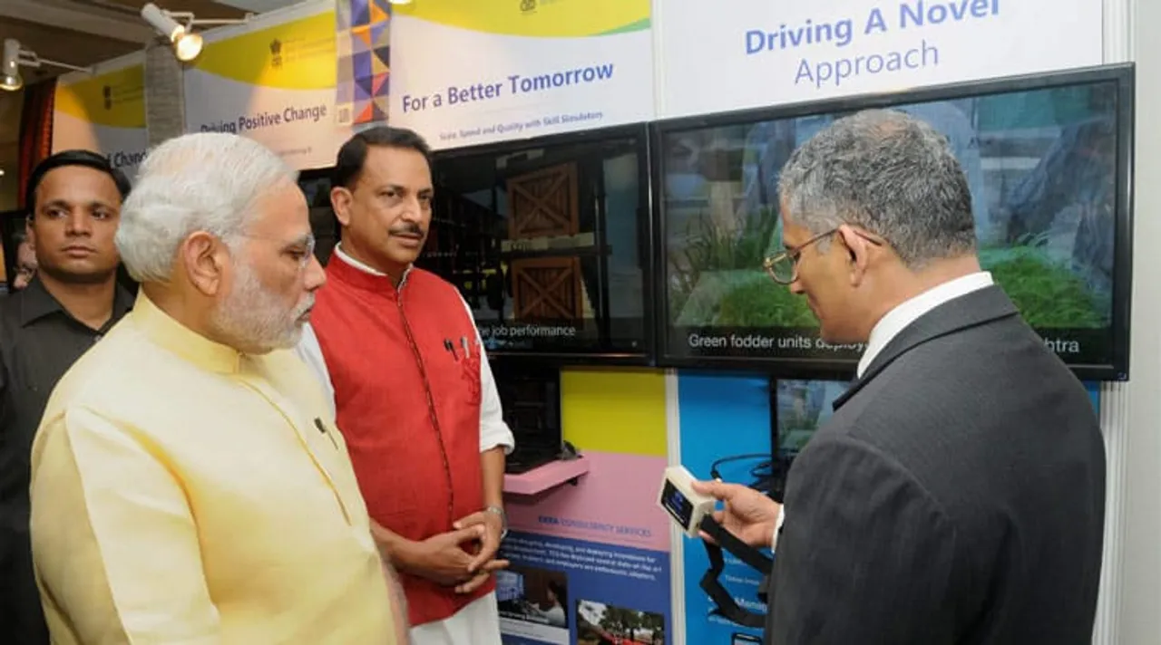 pm modi skill