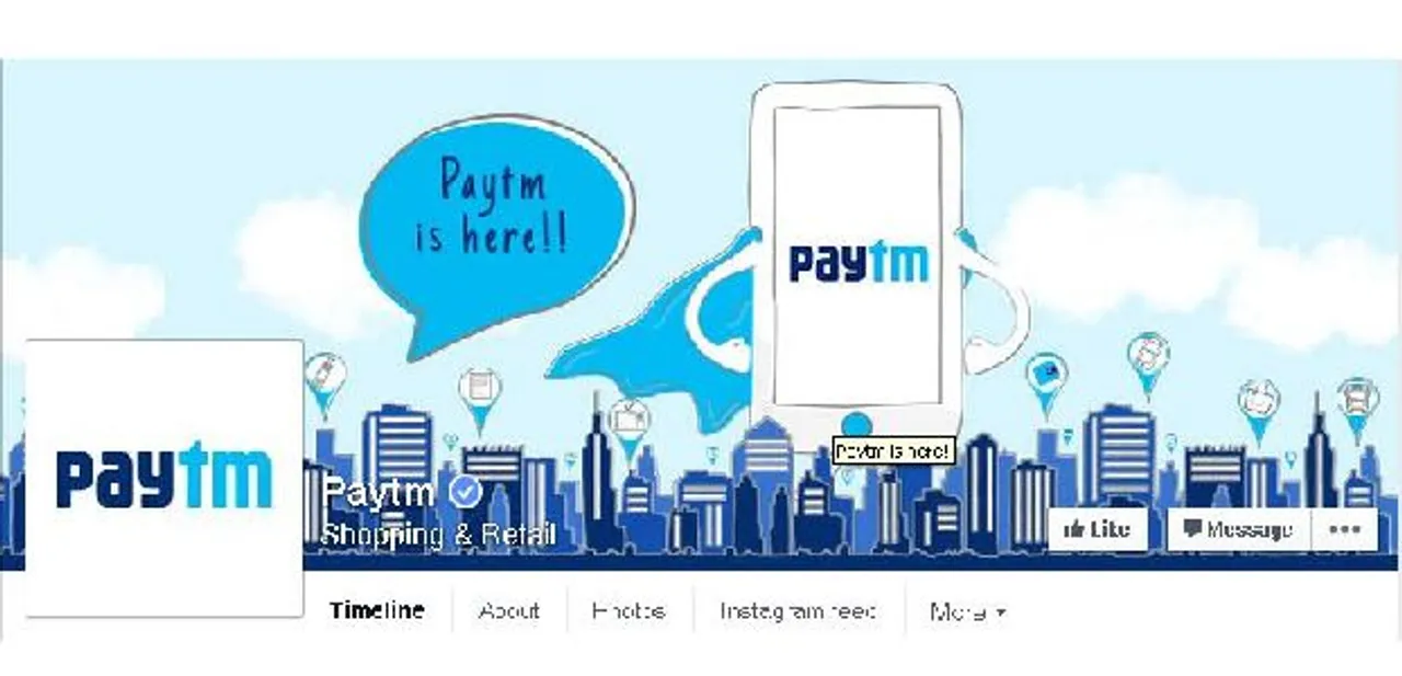 paytm fb