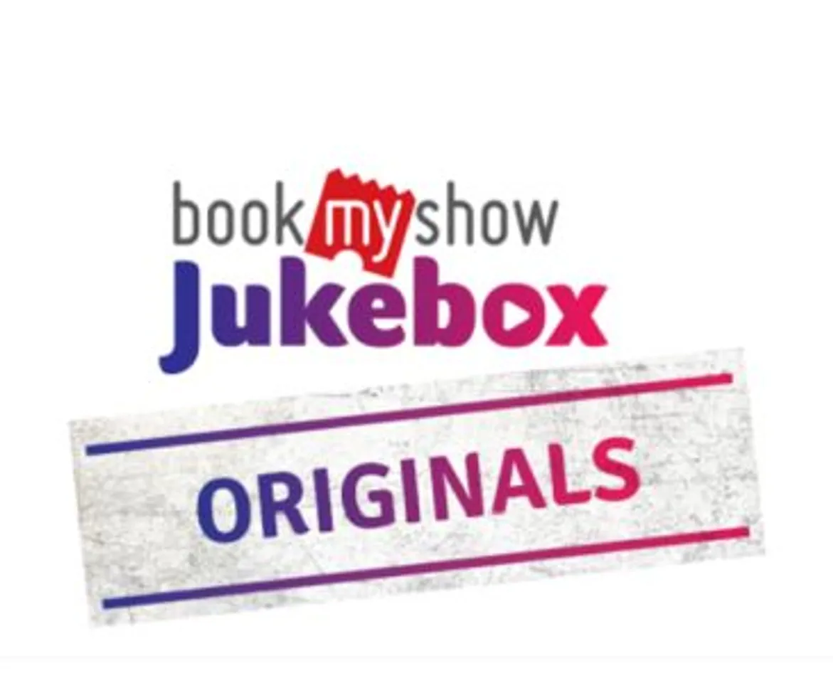 jukebox