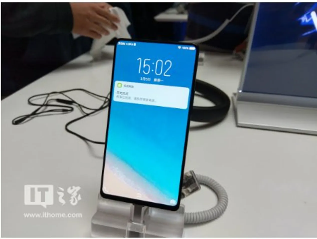 Vivo Apex with Snapdragon 845 chipset launched in China