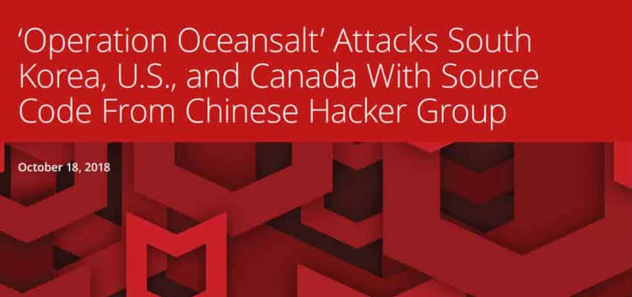 McAfee cybersecurity