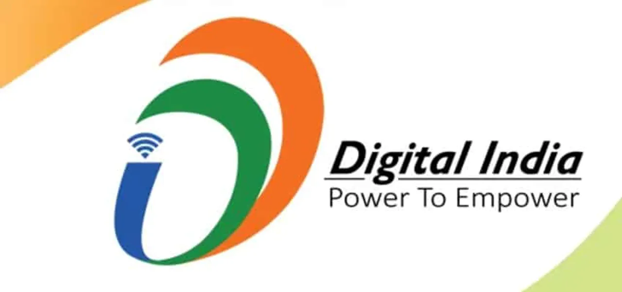 Atma Nirbhar Bharat App Innovation Challenge