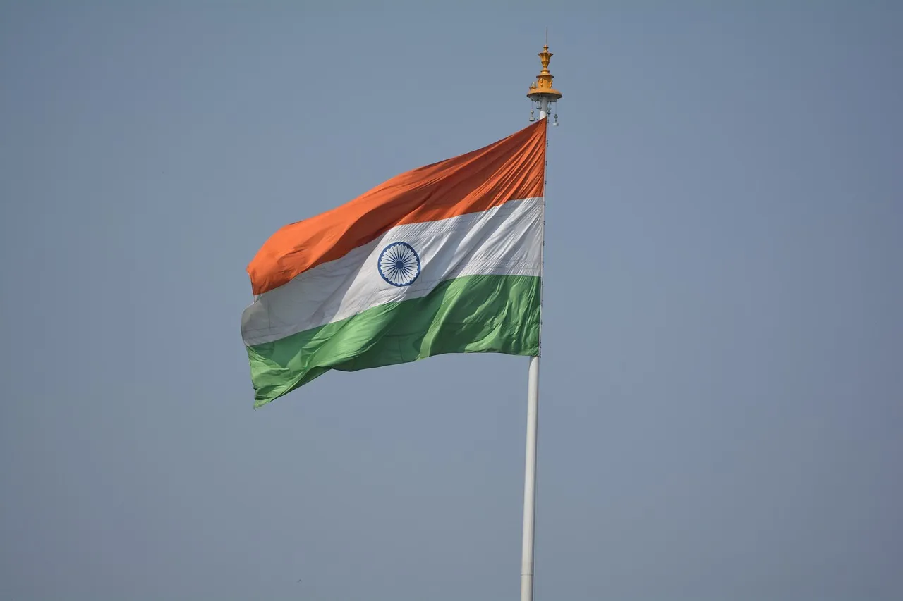 flag 3435632 1280