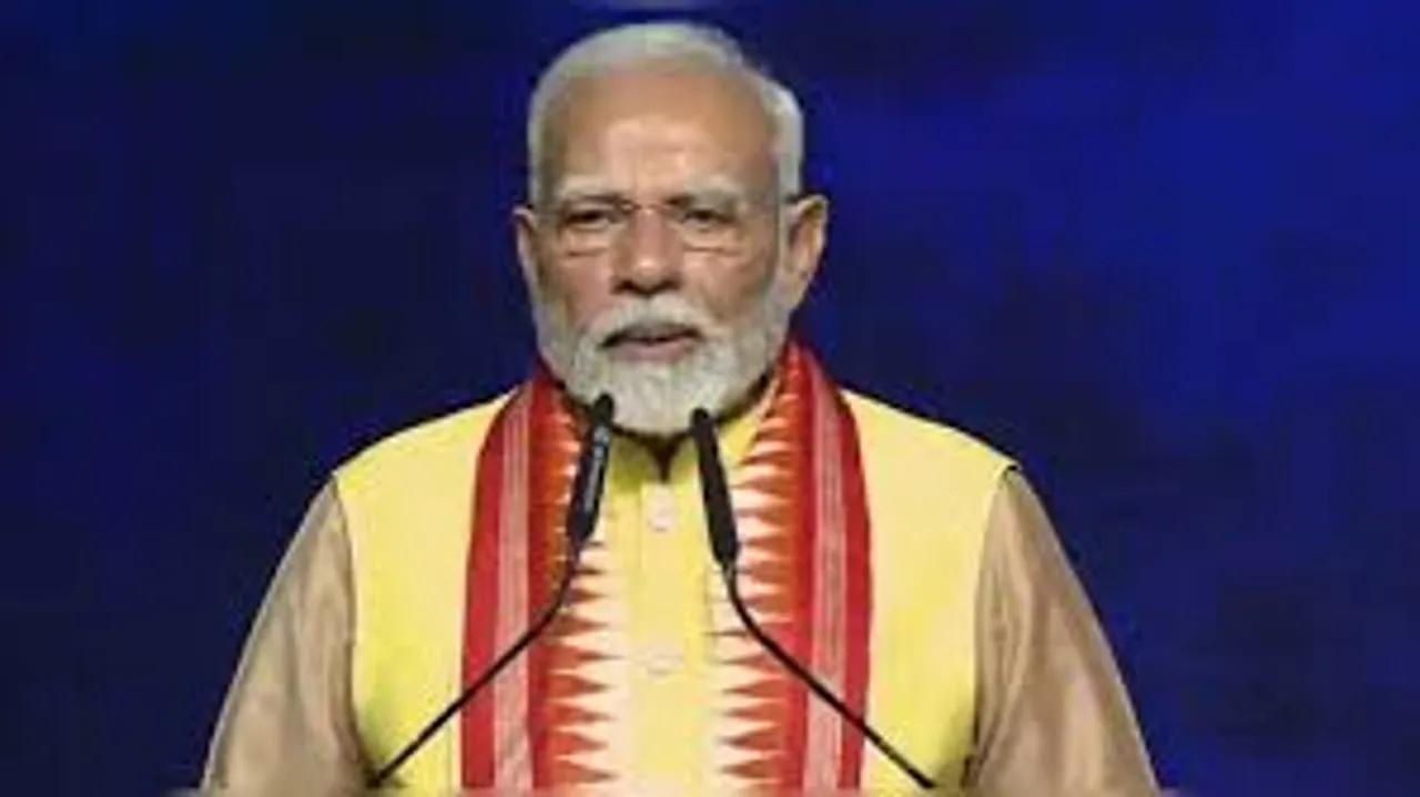 PM Modi participates in all India conference of senior police officials in Odisha