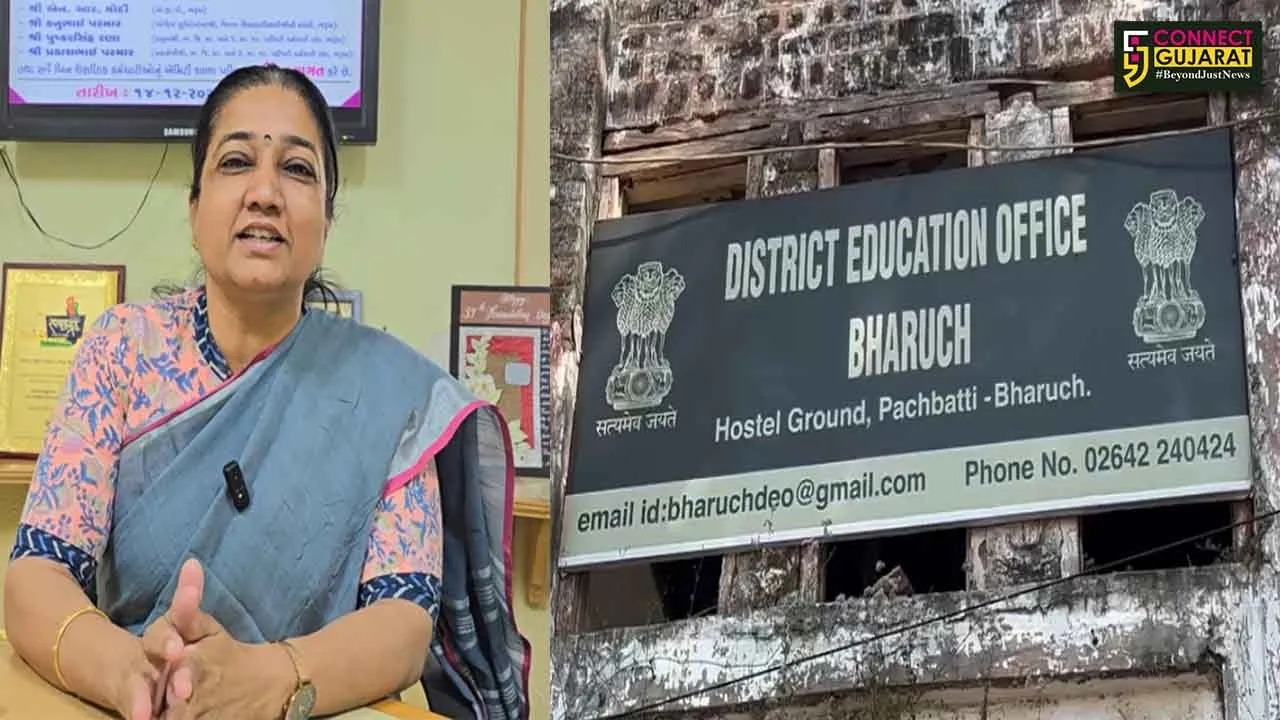 Bharuch education
