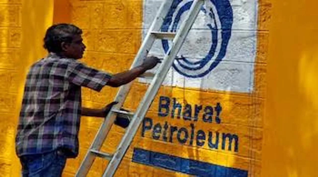 BPCL begins Rs 6,100 cr pre-project activities on Andhra refinery