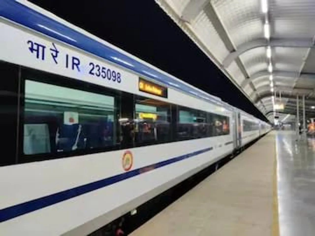 IRCTC shares down over 1% as website, app face outage