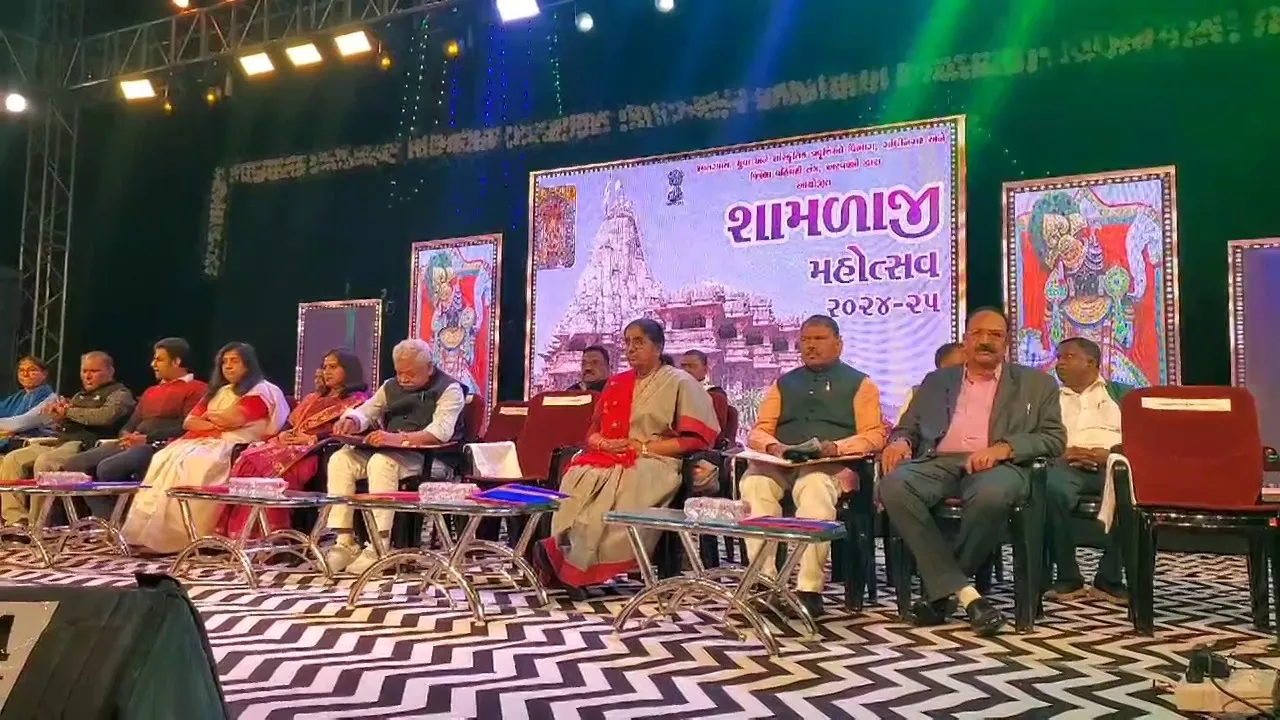 Colorful opening of 2-Day Shamlaji Festival in Aravalli