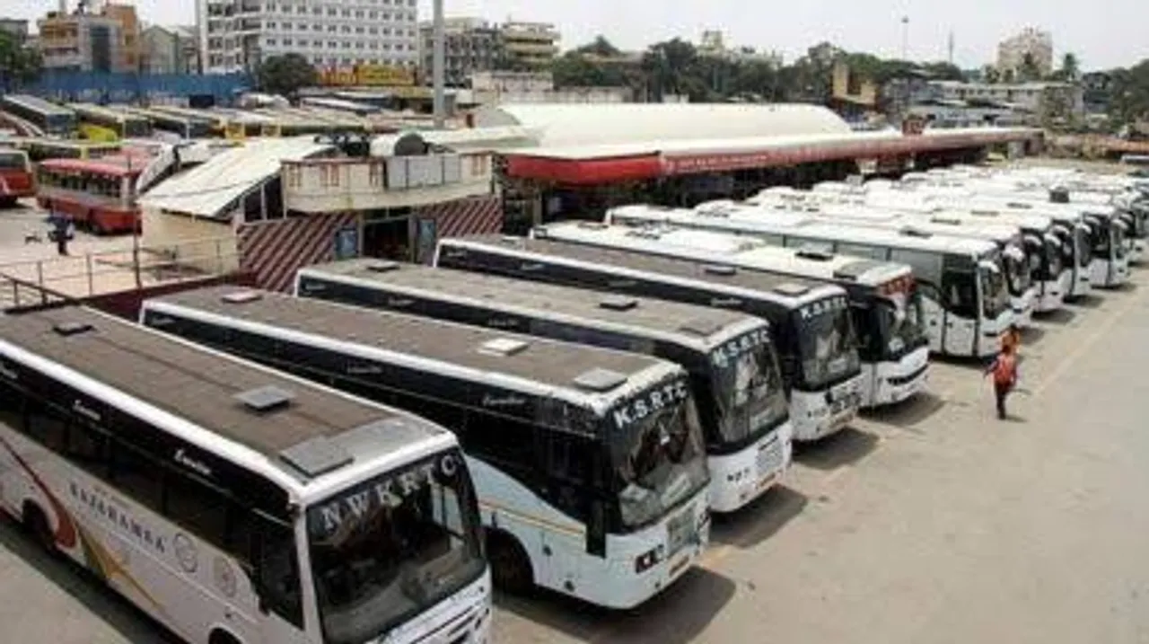Karnataka bandh today: No holiday for schools and colleges