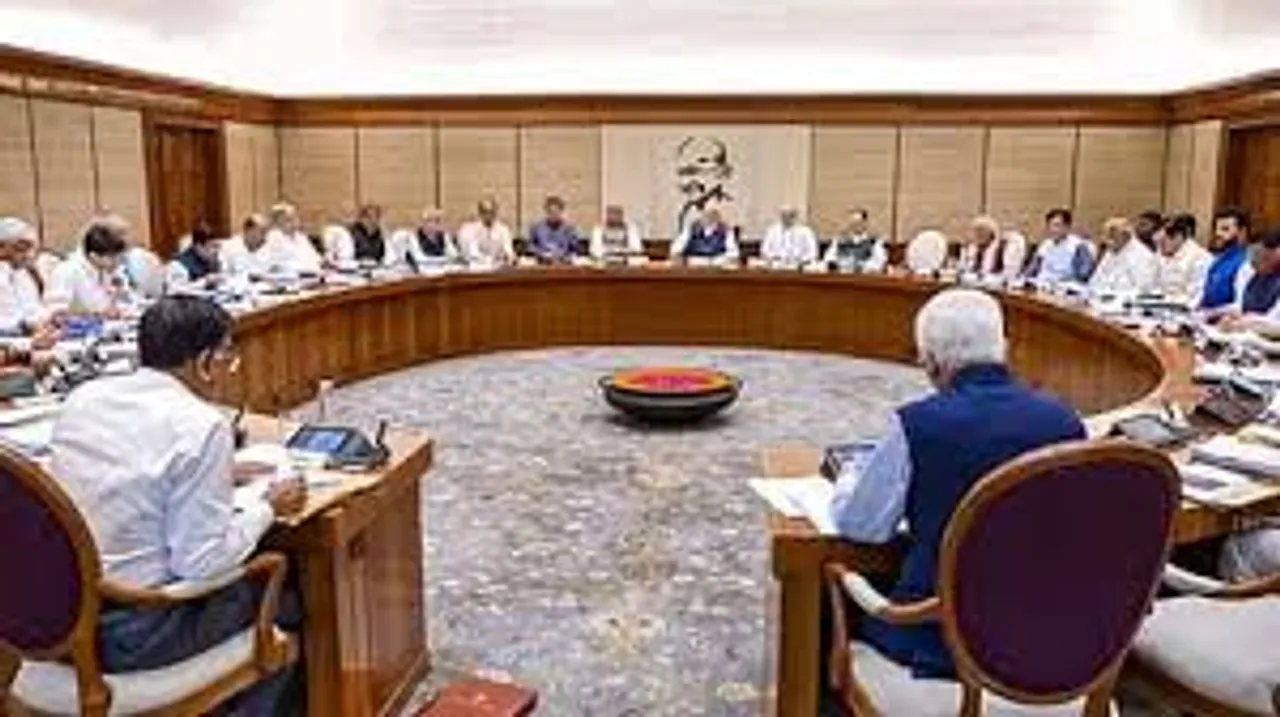 During the meeting, the government will brief the leaders of different political parties on the operation.