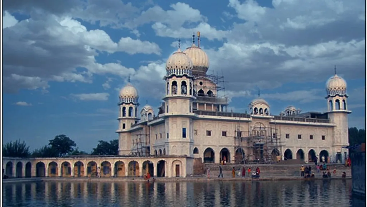 Gurudwara Panjokhra Sahib
