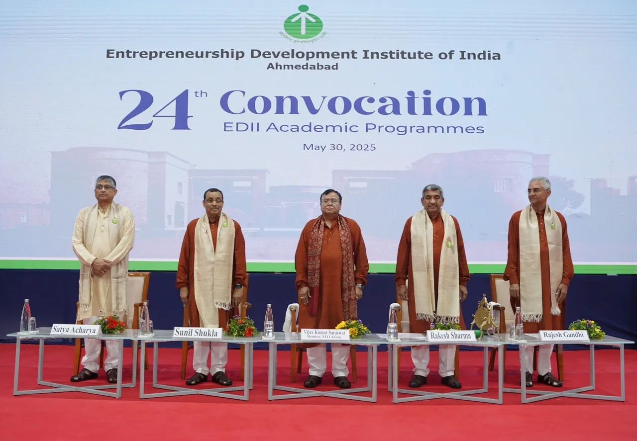 Entrepreneurship Development Institute of India (EDII) hosts 24th convocation