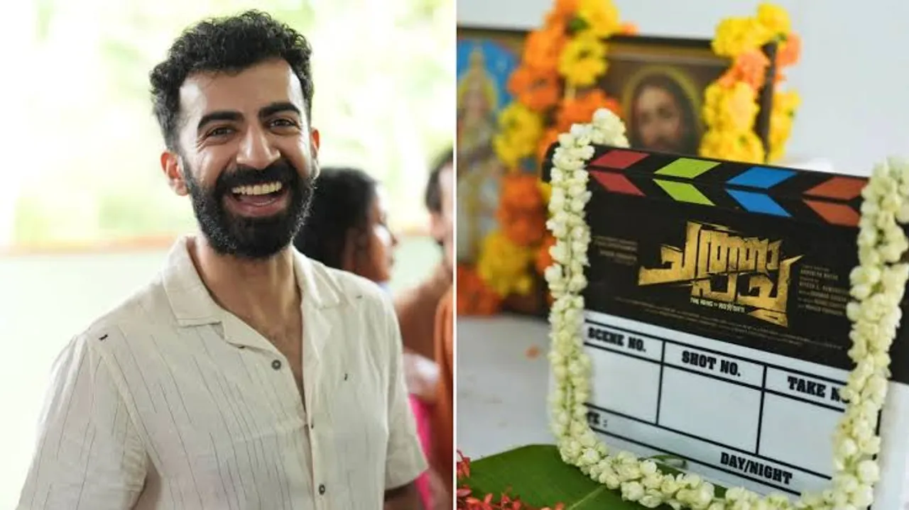 Roshan Mathew enters WWE-inspired Malayalam film Chatha Pacha