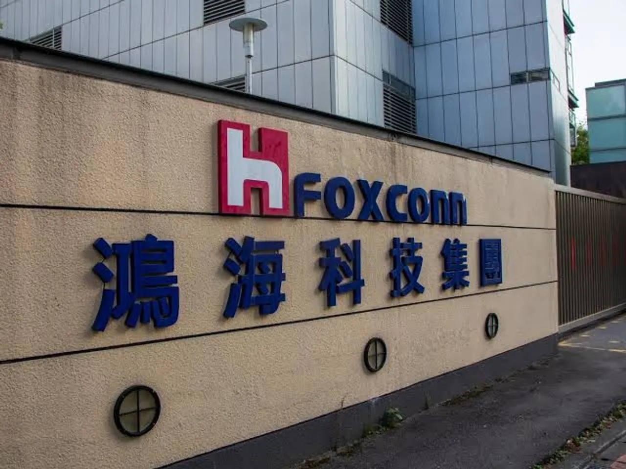 iPhone maker Foxconn to invest $2.2 bn in India
