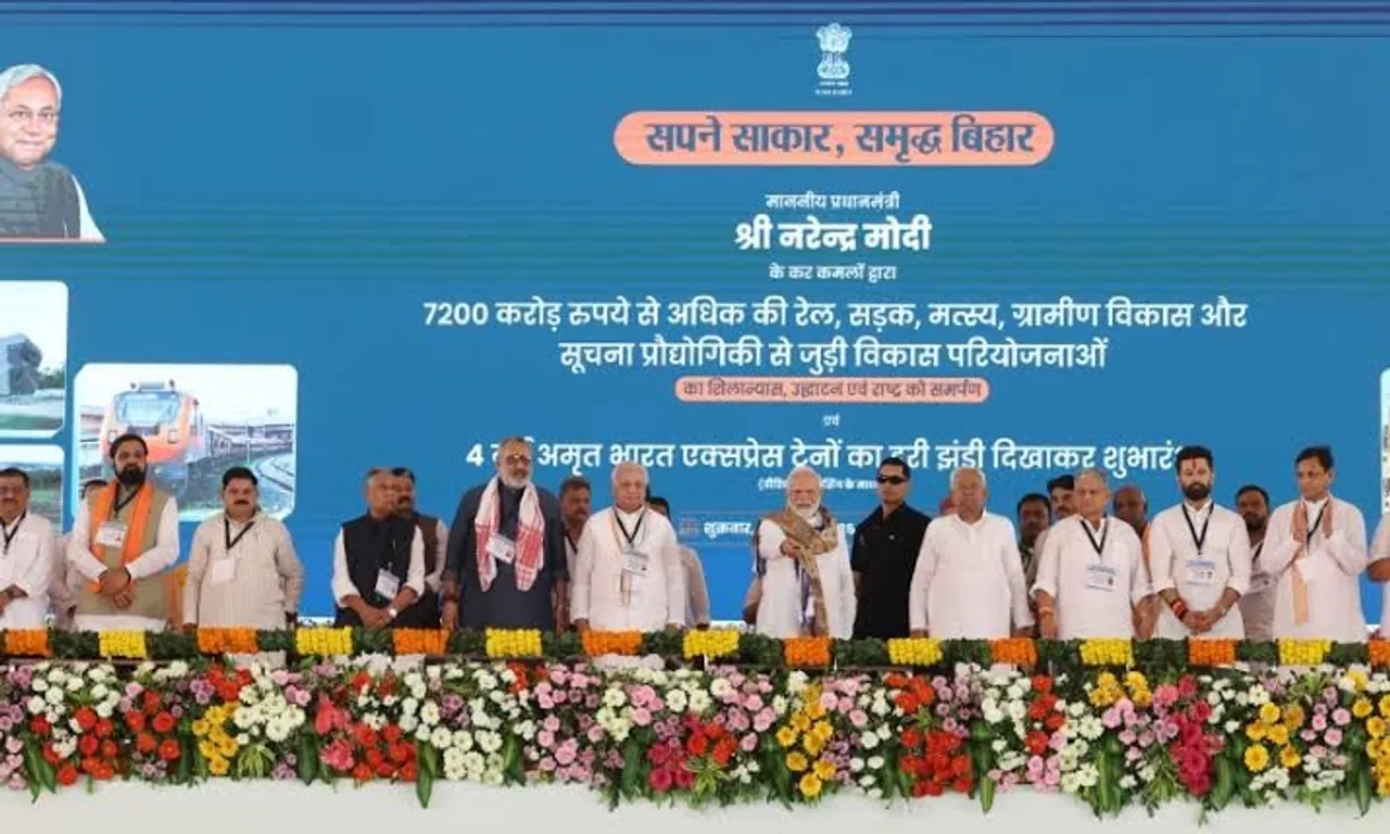 PM Modi lays foundation, inaugurates ₹7,200 Cr projects in Motihari