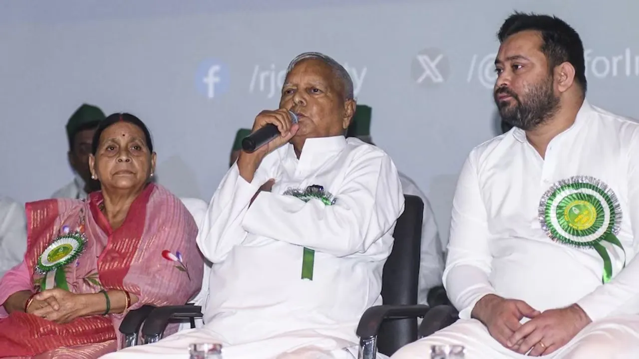 Delhi Court frames criminal charges against Lalu Yadav, family in IRCTC scam