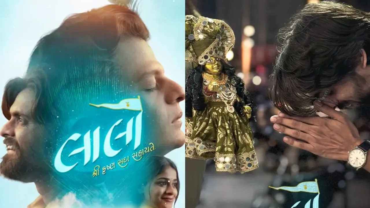 Laalo Krishna Sada Sahaayate Box Office Collection: Remains strong on 5th Monday, moving toward 50 cr