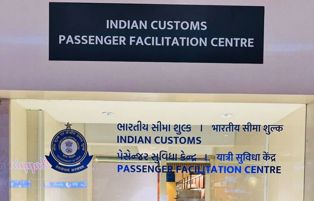 Customs sets up Passenger Facilitation Centre at Ahmedabad international airport