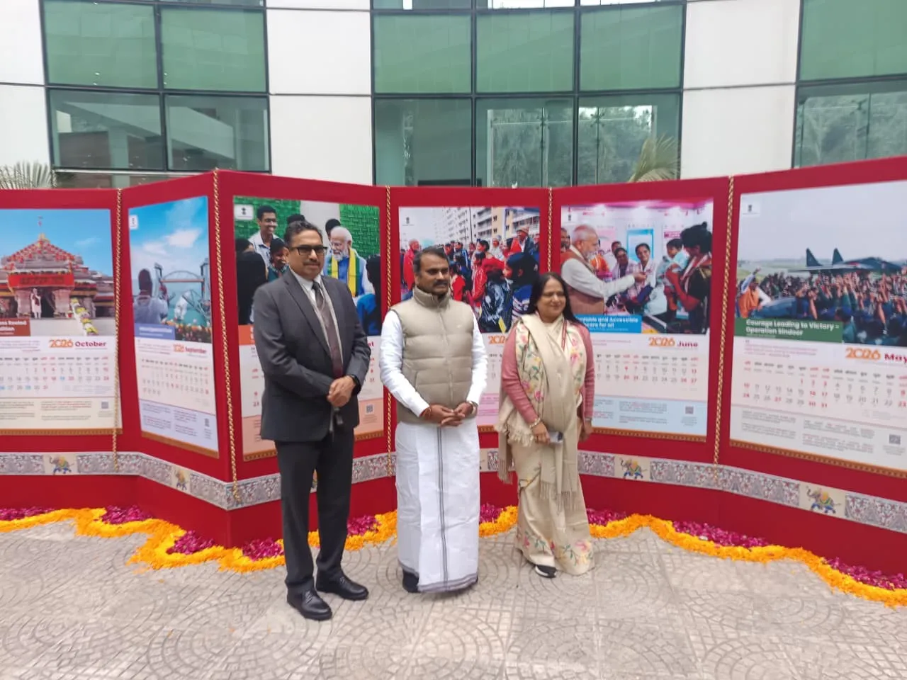 Govt Took Landmark Decisions This Year To Ensure Inclusive Growth & Strengthen Economic Resilience, Says MoS For I&B Dr L. Murugan