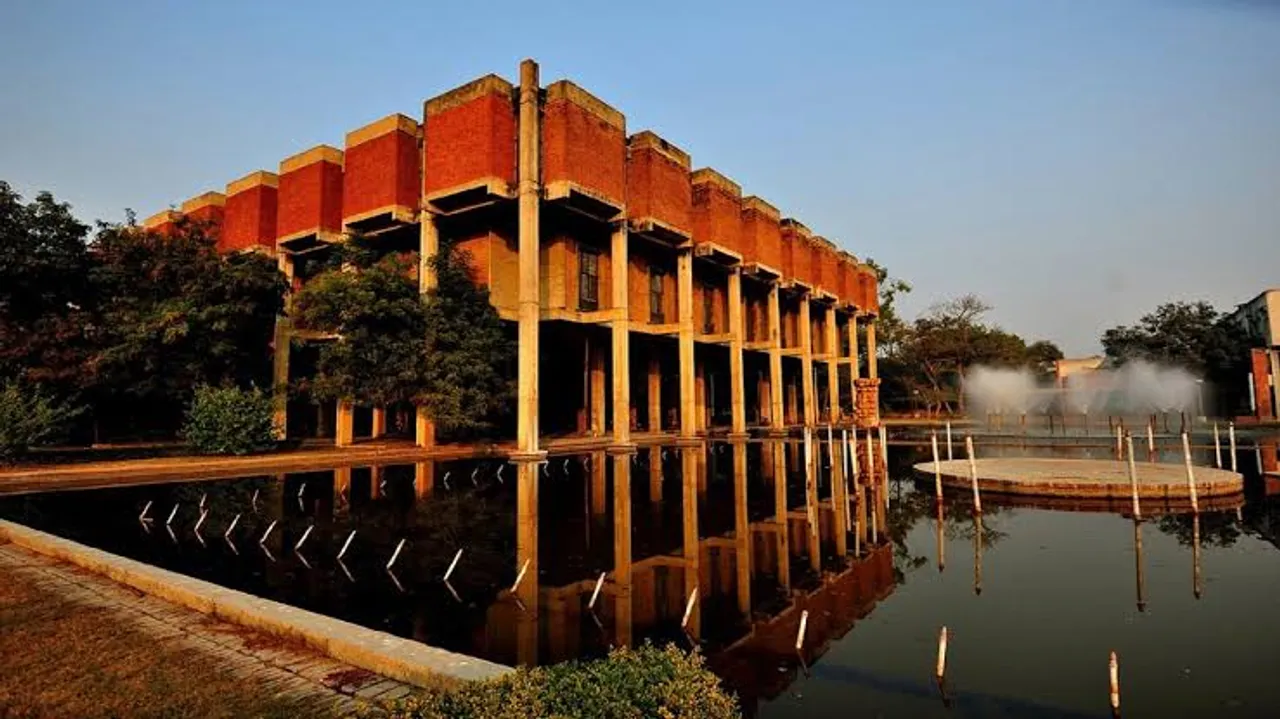 IIT Kanpur launches 'SATHEE IBPS' for comprehensive banking exam preparation