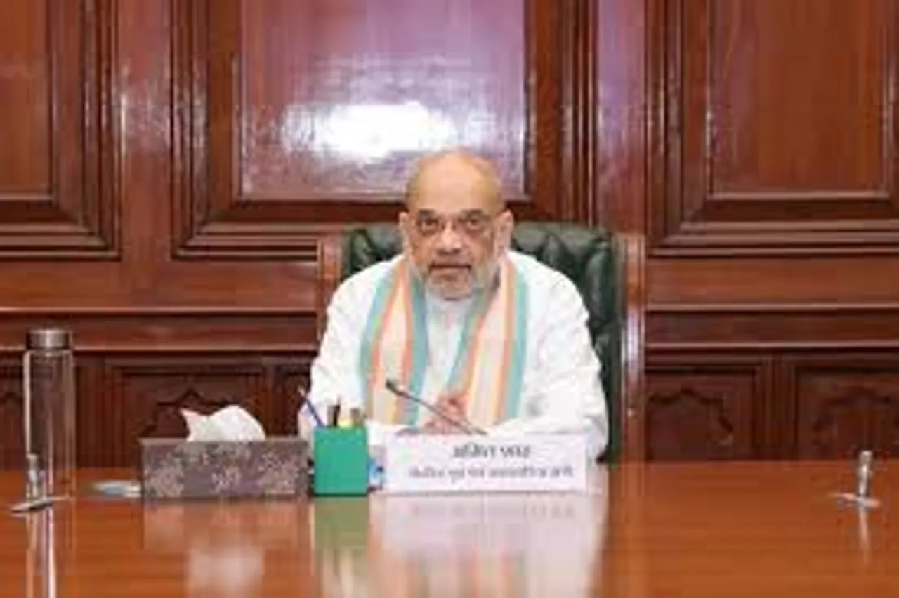 HM Amit Shah inaugurates PM College of excellence in all 55 districts of MP