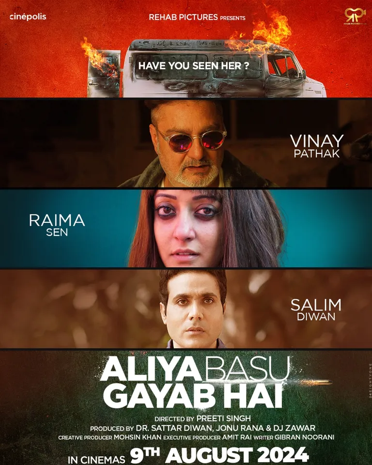 The First look of ‘Aliya Basu Gayab Hai’ out now!