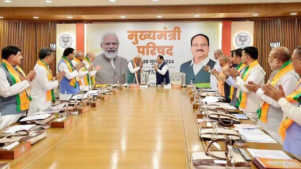PM Modi holds meeting with BJP Chief Ministers & Deputy CM