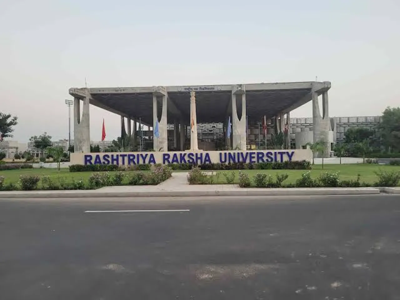 Rashtriya Raksha University 