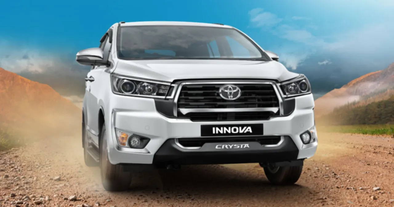 Maharashtra: Toyota to set up Rs 25,000 Crore plant in Sambhajinagar