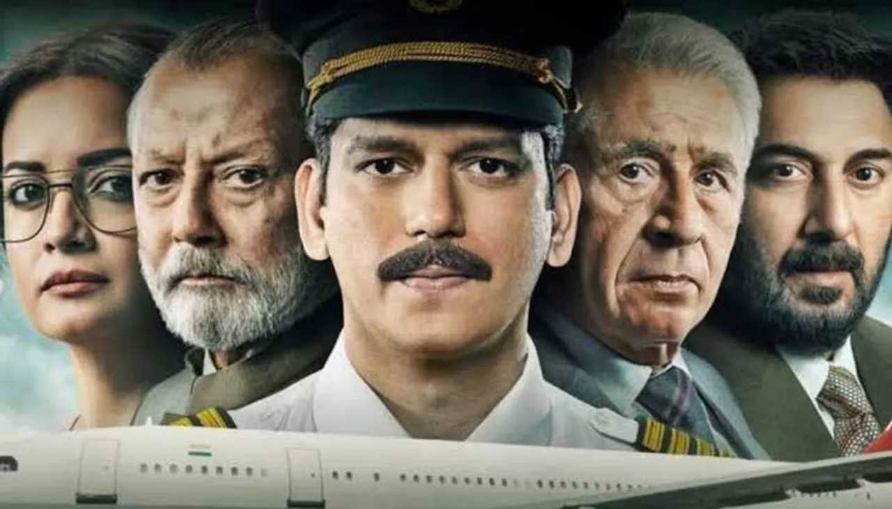 'IC 814' row: Netflix India content head summoned over concealing Kandahar hijackers' real names