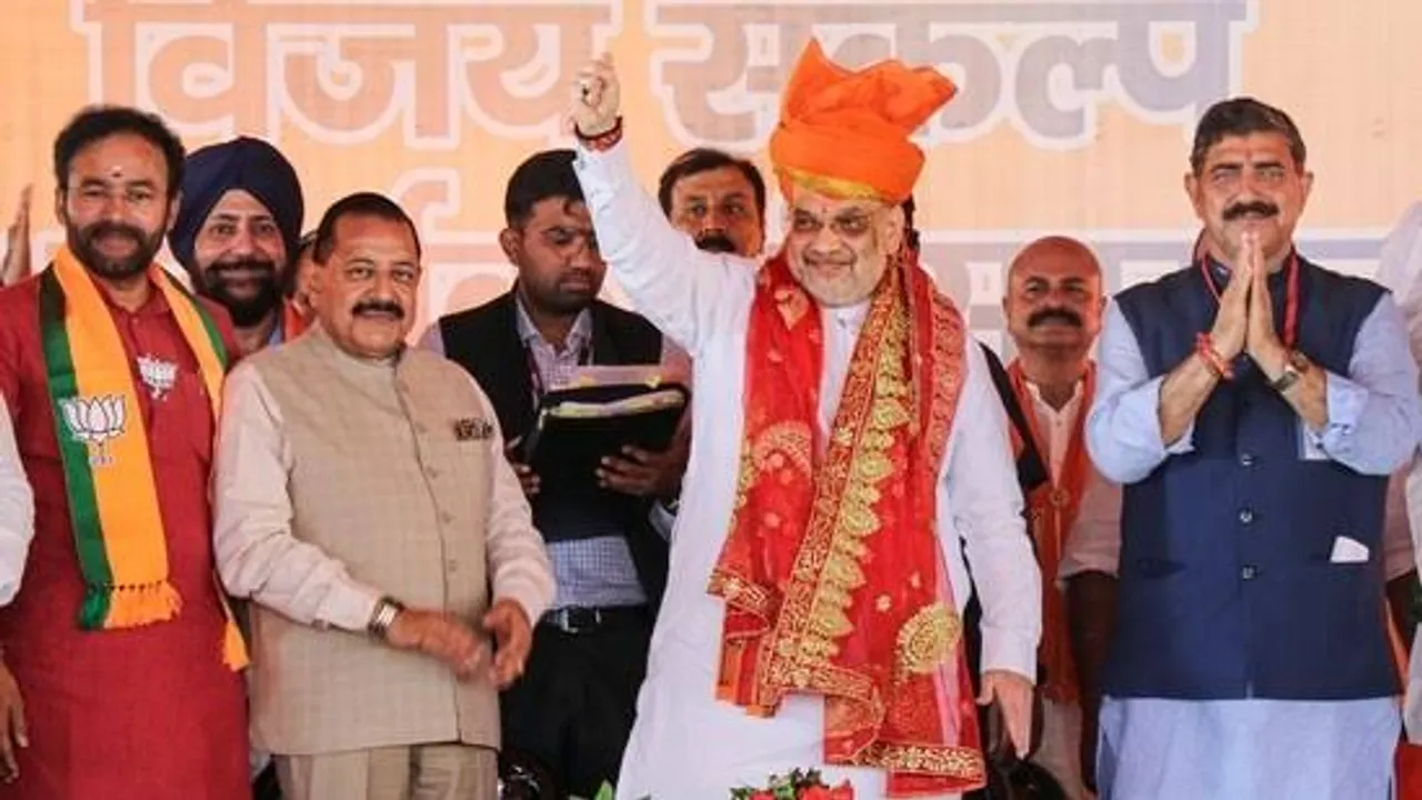 Amit Shah: Only central govt can restore statehood to J&K