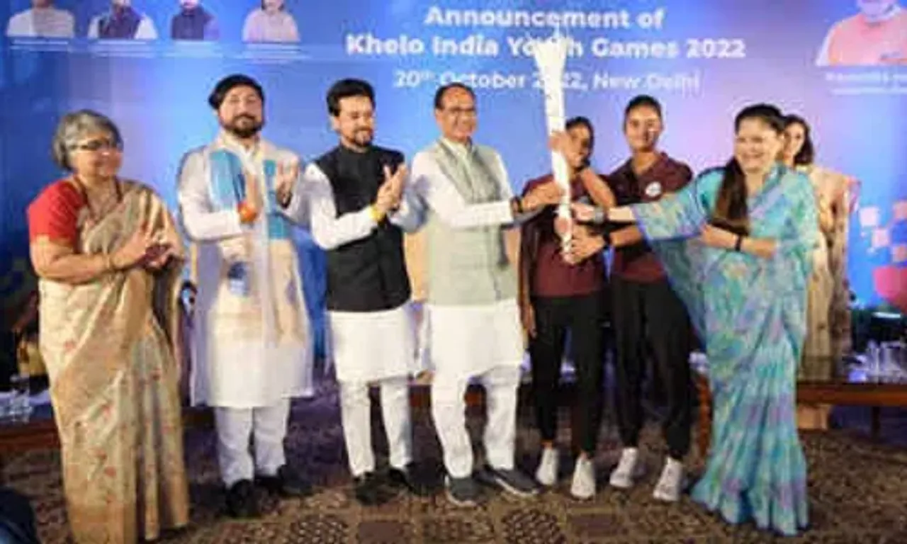 Fifth Khelo India Youth Games to start in Madhya Pradesh