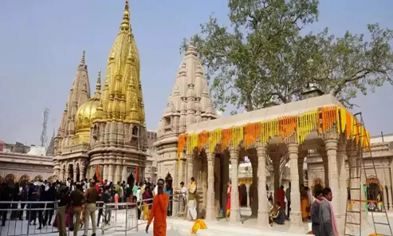 Varanasi's Kashi Vishwanath temple gets 60 kg gold from anonymous donor