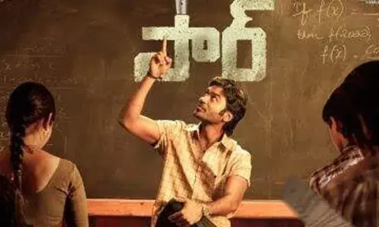 Dhanush's bilingual film Sir to hit screens in December