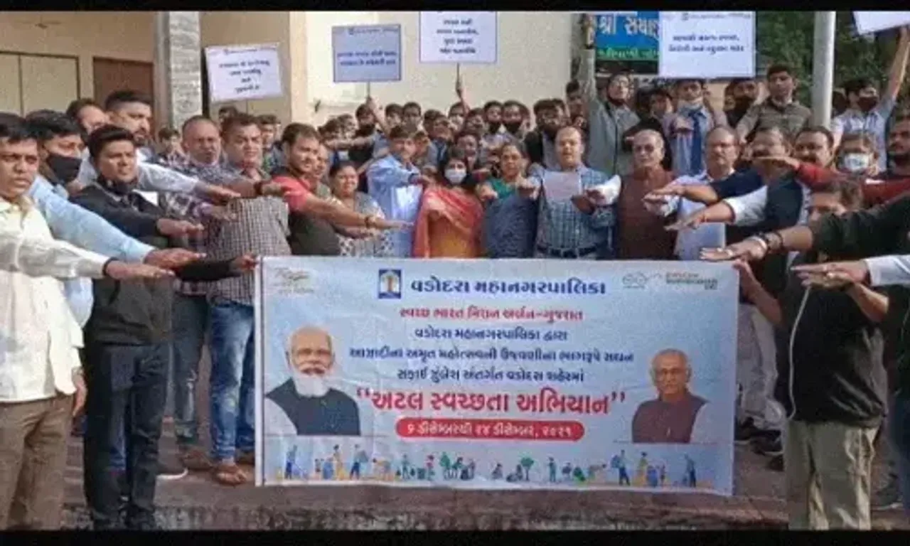 Vadodara Mayor and other officials started Atal Swachata Abhiyan in Vadodara from Monday