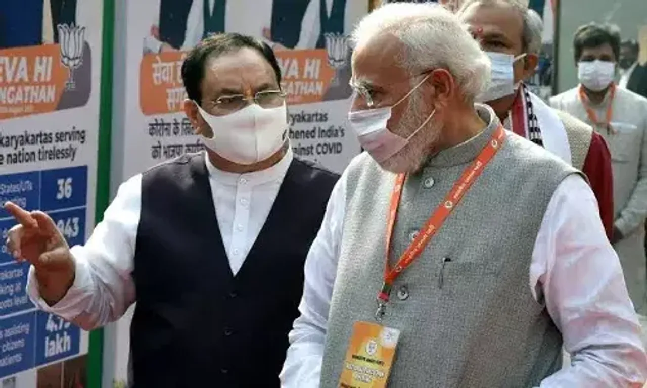 Stage set for 2-day BJP National Executive meeting in New Delhi