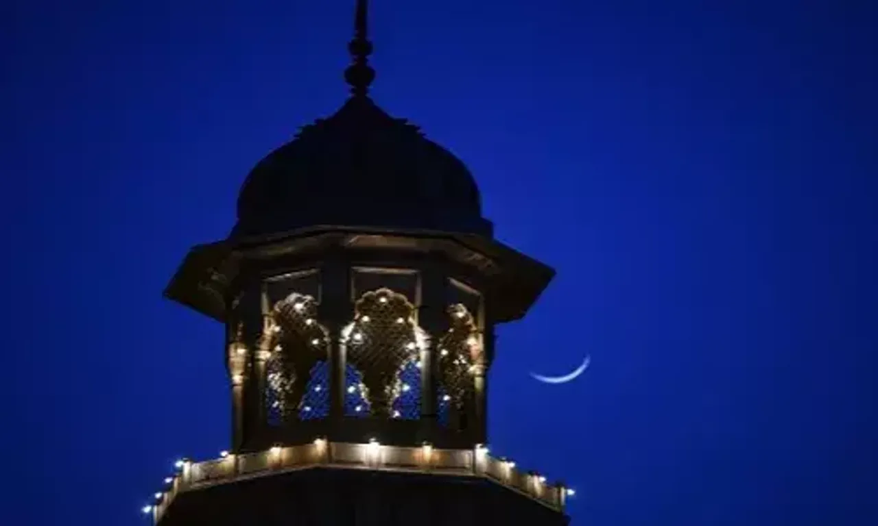 Ramadan 2022: When will Ramadan begin in India? Check moon sighting details here