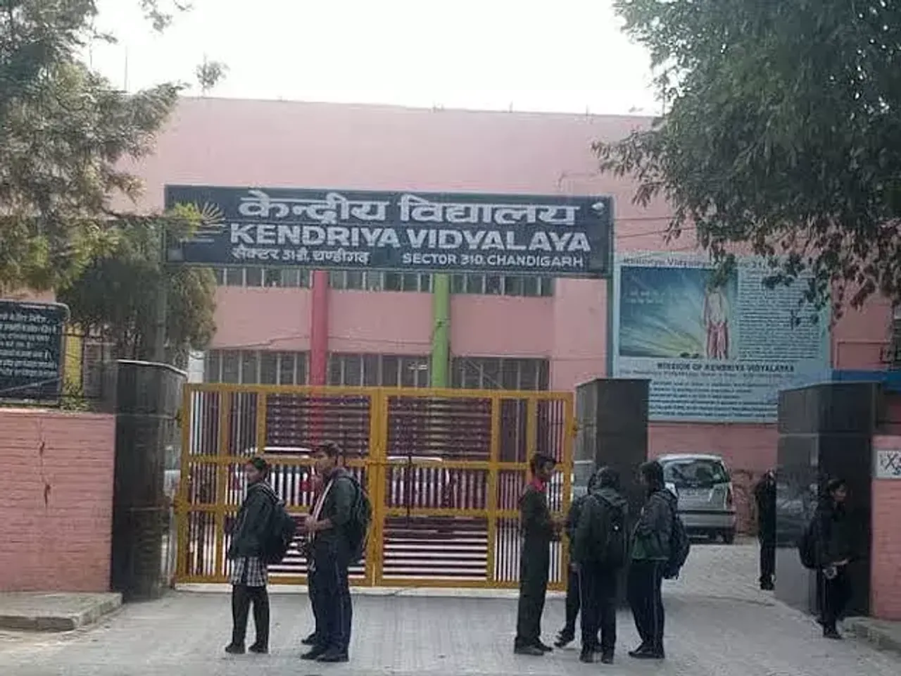 Government scraps MP quota for admissions in Kendriya Vidyalayas