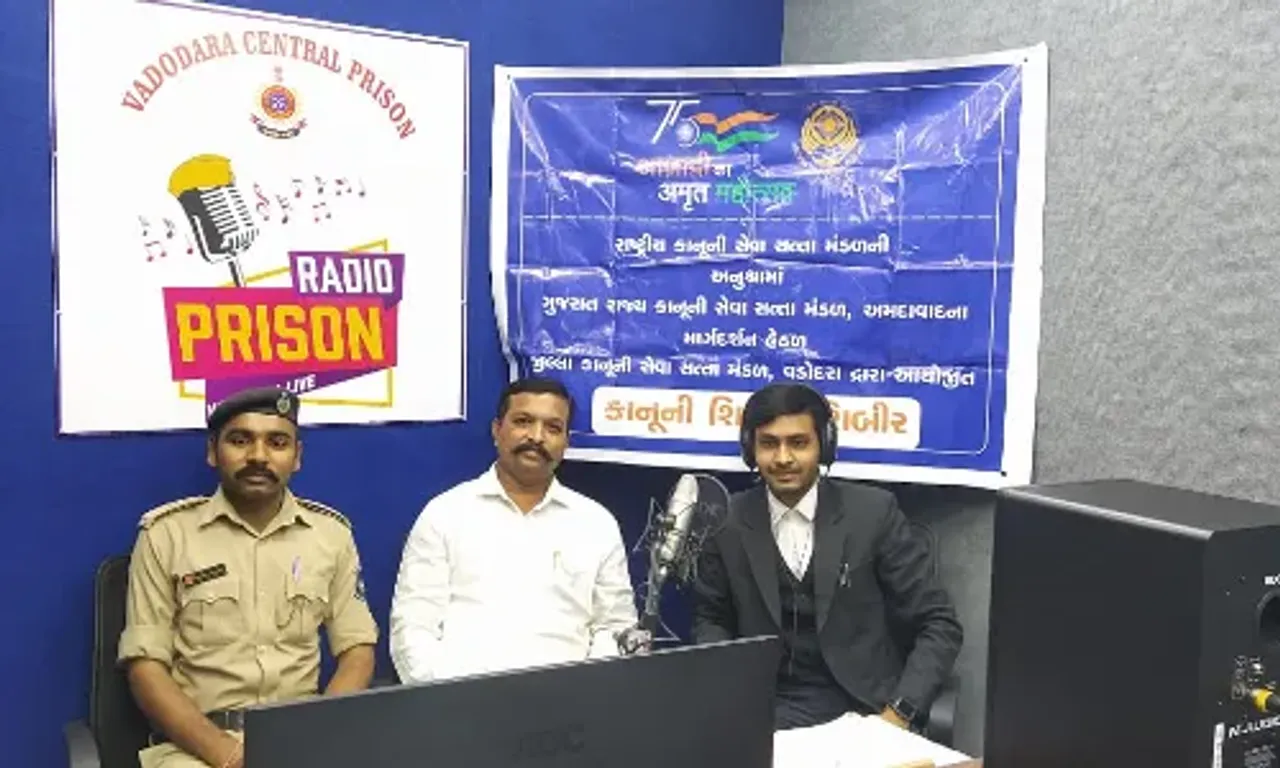 Information on various laws given to the inmates of Vadodara Central Jail through Radio Prison