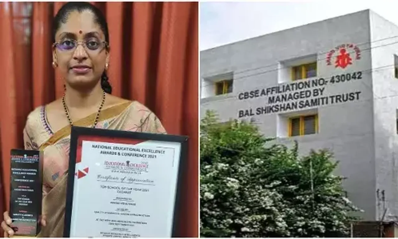 Anand Vidya Vihar in Vadodara recognised as top school of the year 2021 for Quality Academics and Infrastructure