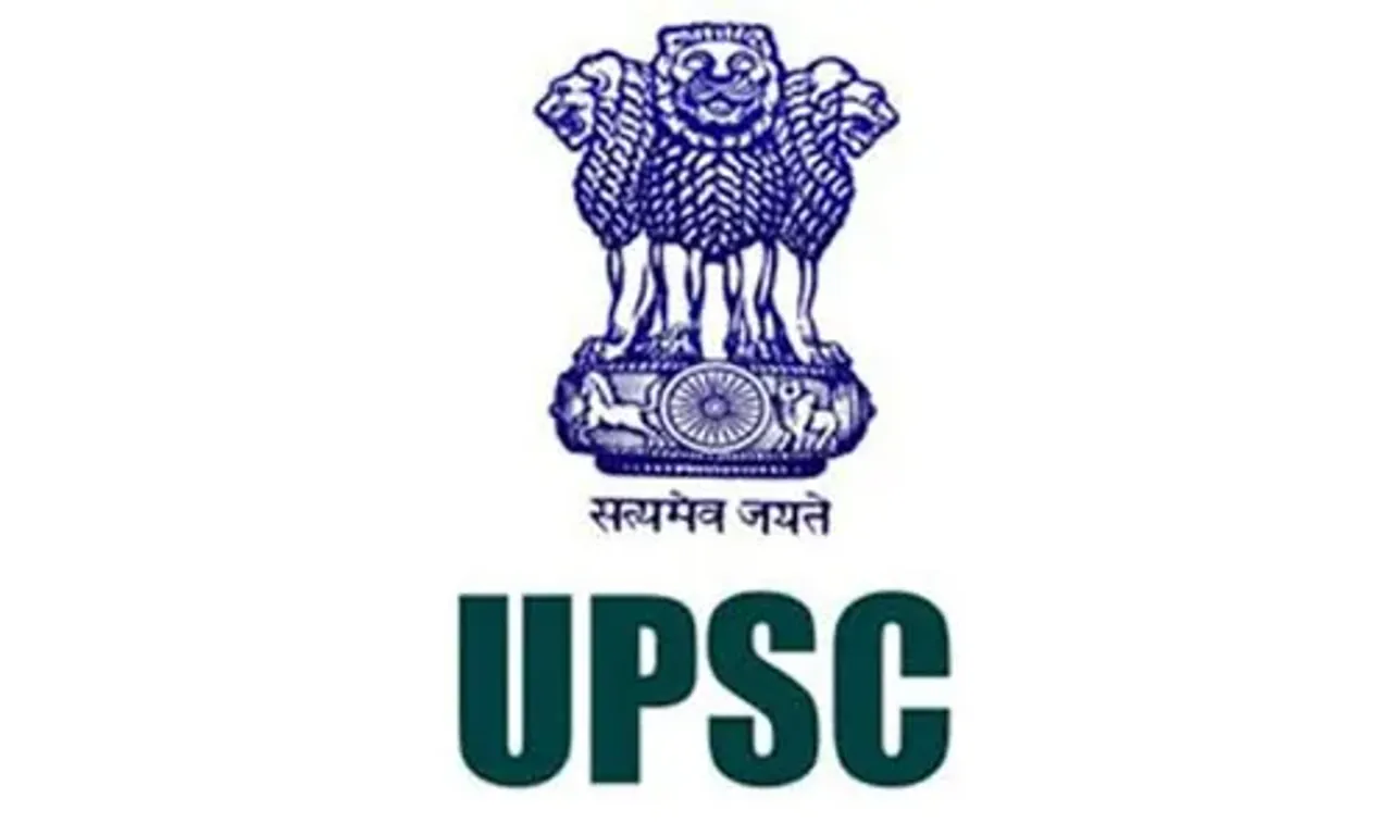 UPSC Civil Services final result 2021 declared