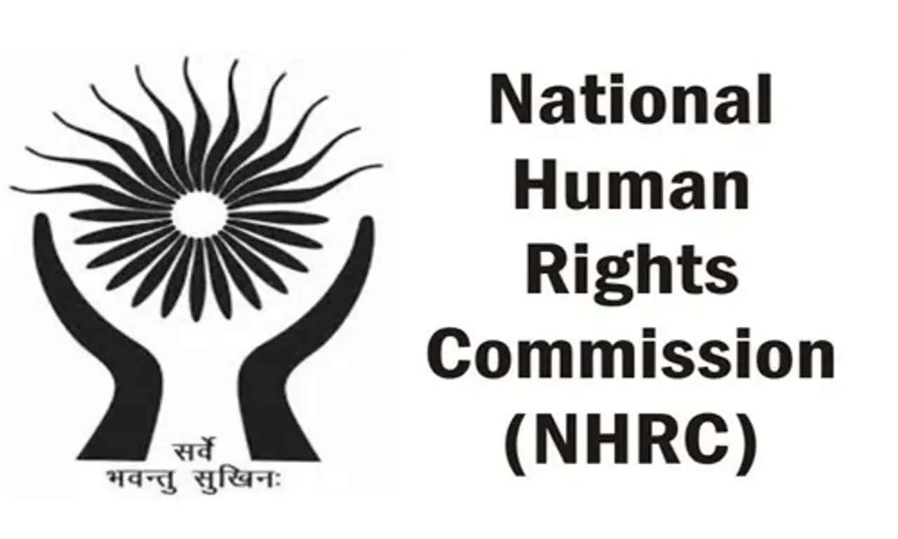 NHRC takes suo moto cognizance of media reports of woman cyclist's complaint against coach
