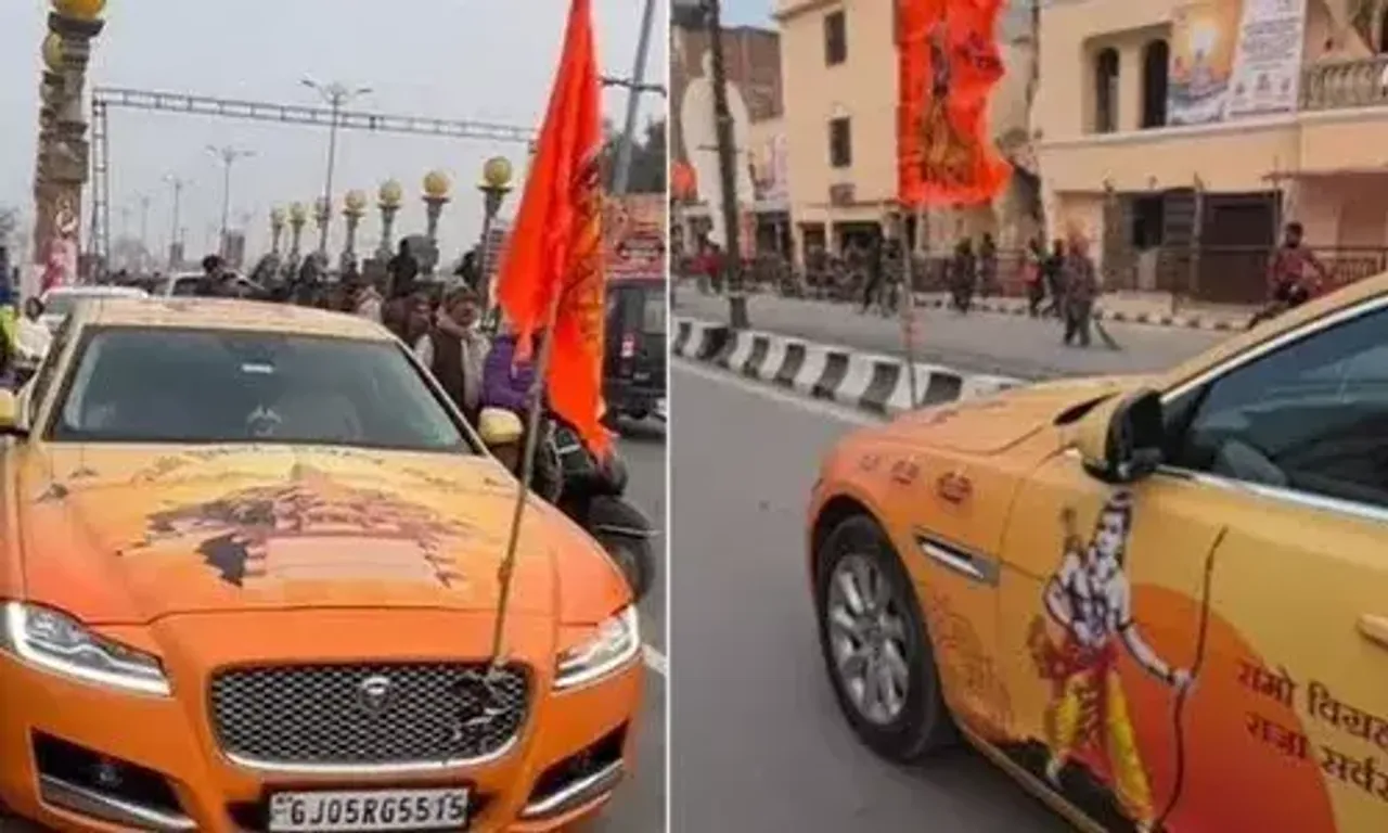 Gujarat man wraps his jaguar in ram temple theme