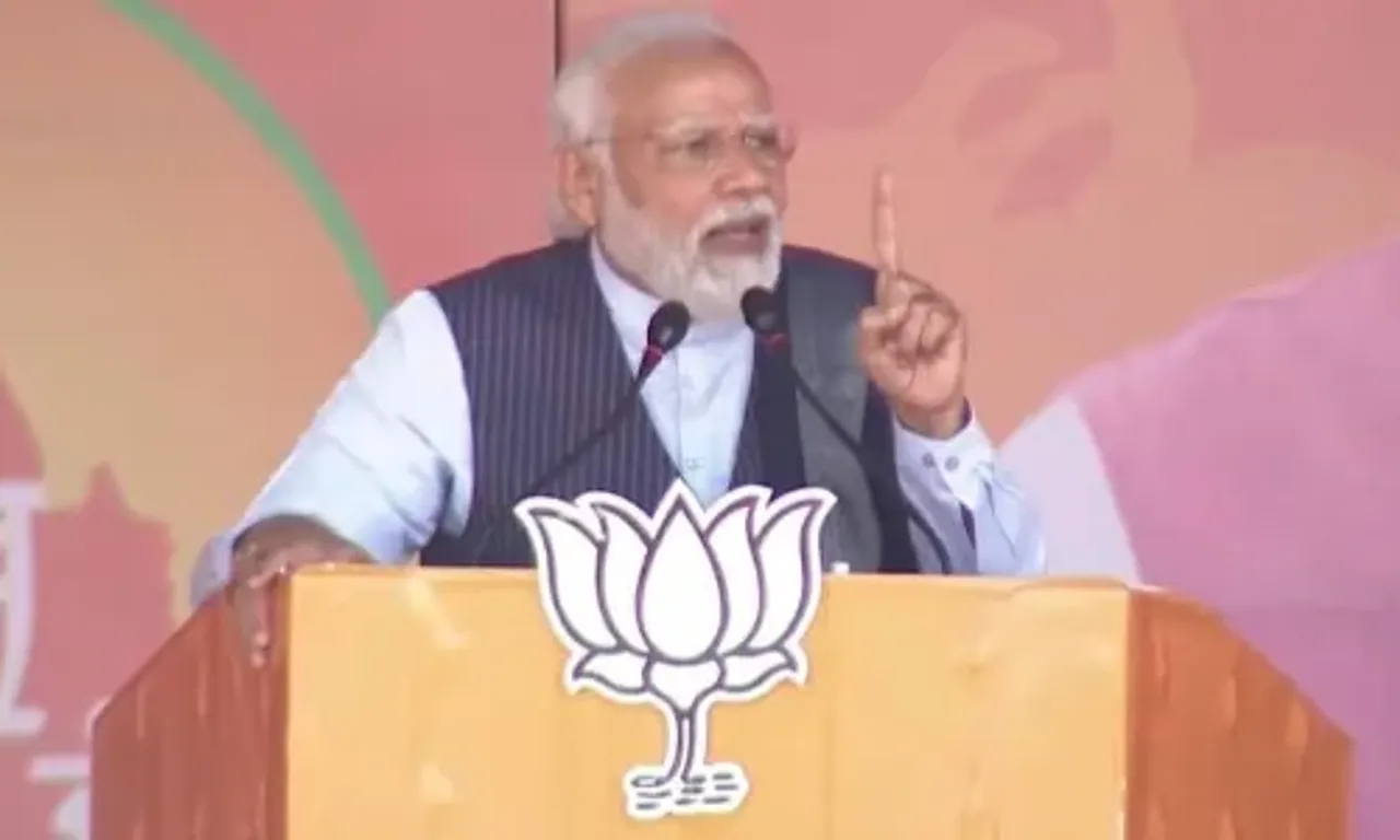 PM Modi speaks at a rally in Pathankot, urges people to join BJP in Punjab and bid farewell to the Congress