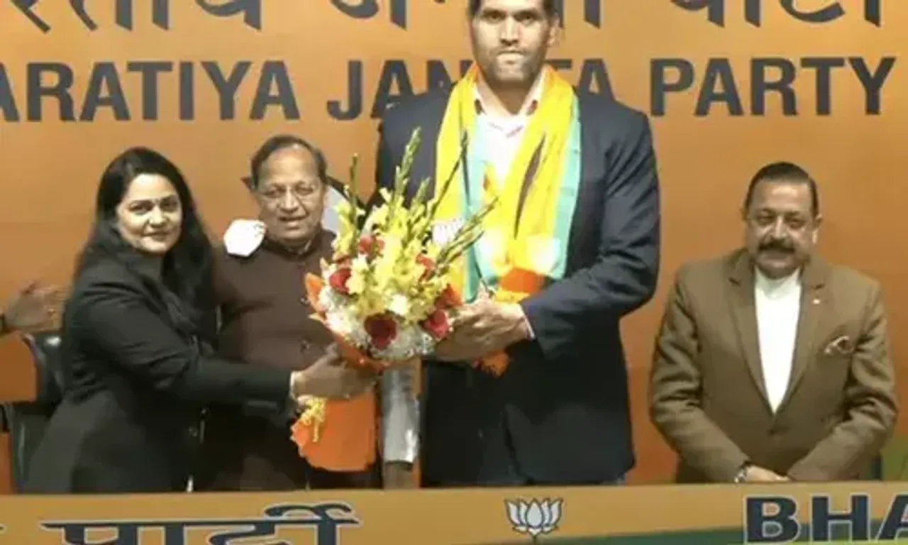 'The Great Khali' joins BJP