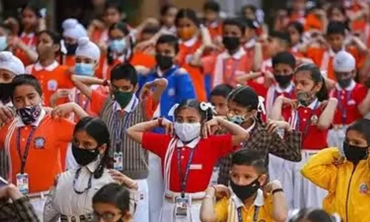 Rajasthan school aim to create World record for surya namaskar practice by students on Feb 15