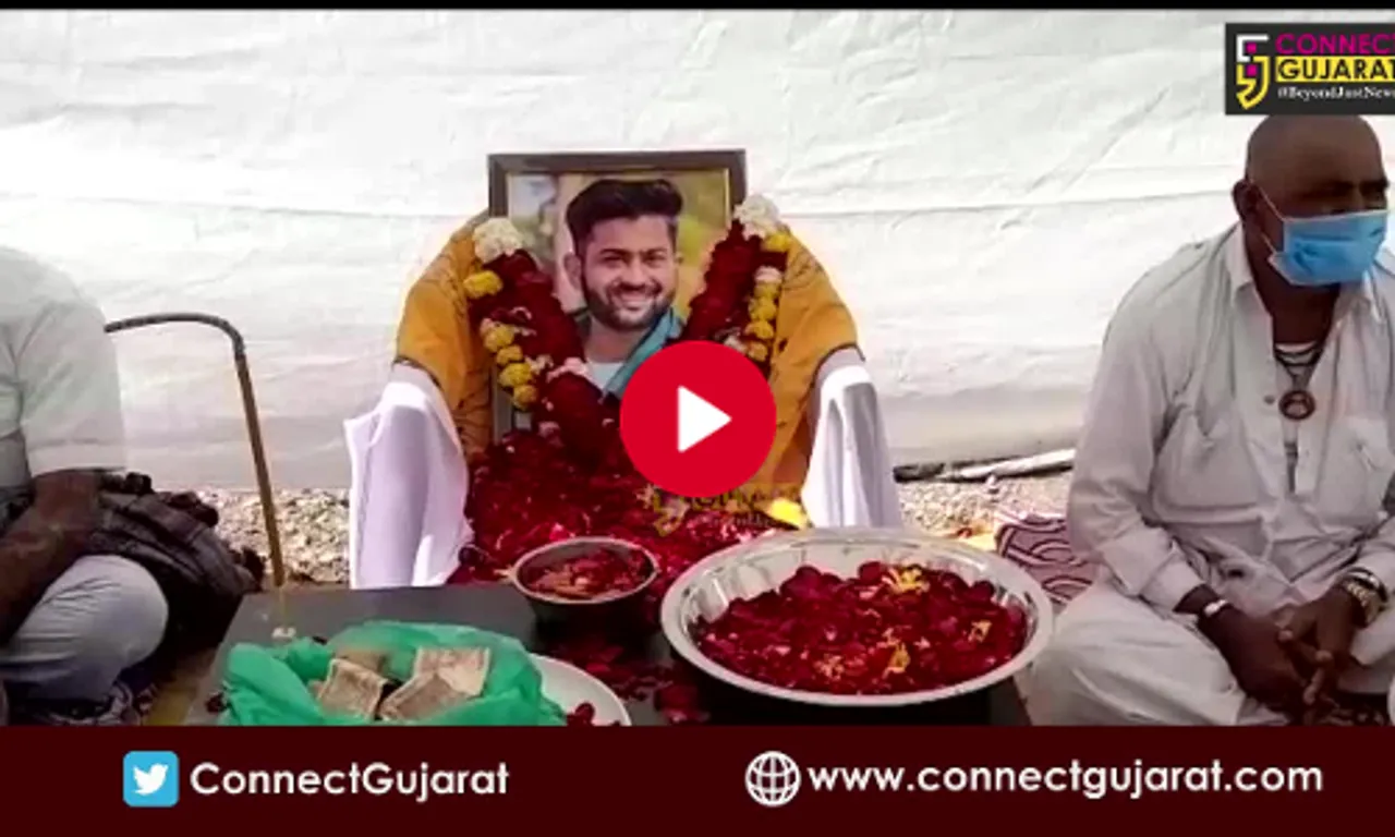 Kishan Bharvad murder case: Home Minister Harsh Sanghvi assured family of justice