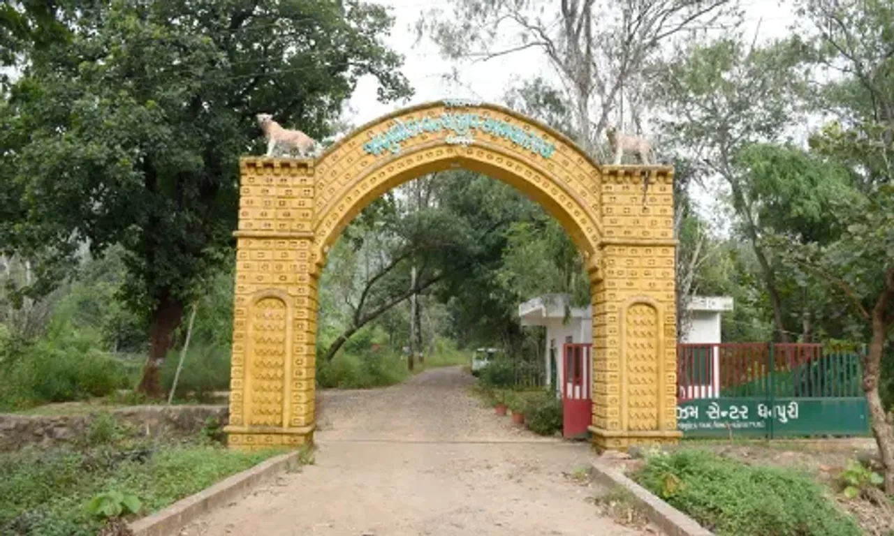 Insurance coverage for visitors at Eco Tourism Centers under the Jambughoda, Shivrajpur and Kanjeta ranges