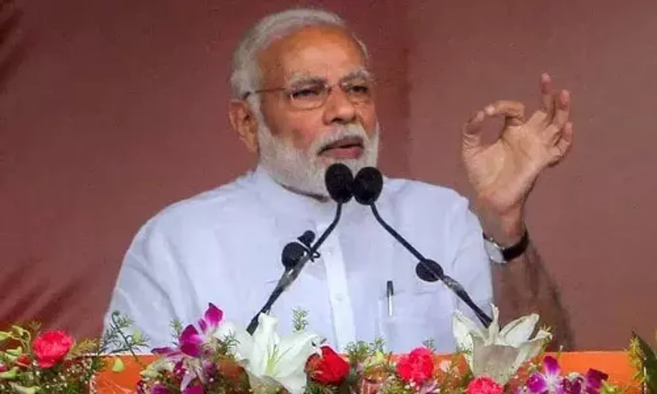 Mann Ki Baat Highlights: PM Modi urges citizens to participate in 'Poshan Maah'